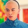 我是谁