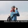 正能量